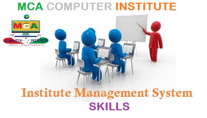 Institute Management Courses