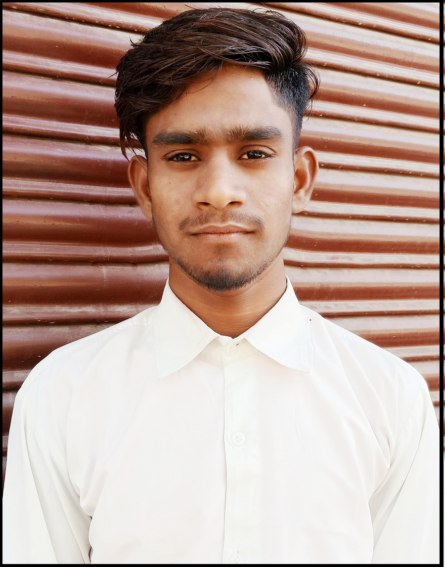 Afsar